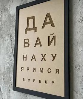 Нажмите на изображение для увеличения.

Название:	Screenshot_2026-07-13-12-44-40-985_com.facebook.lite.jpg
Просмотров:	10
Размер:	165.3 Кб
ID:	4566525