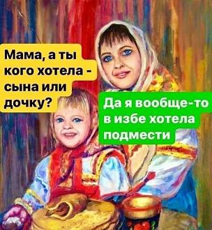 Нажмите на изображение для увеличения.

Название:	1774988758_29.jpg
Просмотров:	29
Размер:	114.5 Кб
ID:	4566550