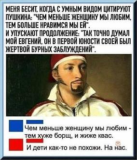 Нажмите на изображение для увеличения.

Название:	IMG_20260713_104050_839.jpg
Просмотров:	113
Размер:	77.8 Кб
ID:	4566595