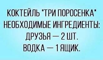 Нажмите на изображение для увеличения.

Название:	IMG_20260713_104022_104.jpg
Просмотров:	44
Размер:	25.6 Кб
ID:	4566596