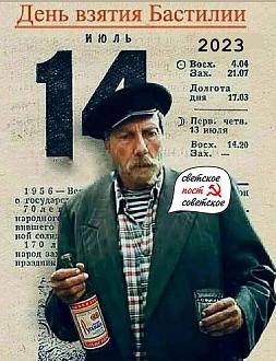 Нажмите на изображение для увеличения.

Название:	IMG-b8c2d6386aaf8623710083eb54c10d23-V.jpg
Просмотров:	167
Размер:	186.5 Кб
ID:	4566599