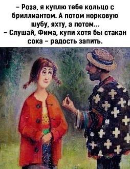 Нажмите на изображение для увеличения.

Название:	11zon_cropped (74).jpeg
Просмотров:	128
Размер:	126.0 Кб
ID:	4566613