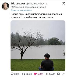 Нажмите на изображение для увеличения.

Название:	memy17.jpg
Просмотров:	84
Размер:	88.7 Кб
ID:	4566629