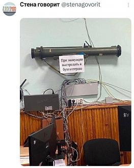 Нажмите на изображение для увеличения.

Название:	1780084604_16.jpg
Просмотров:	56
Размер:	99.0 Кб
ID:	4566630