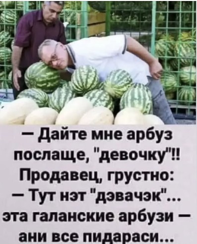 Нажмите на изображение для увеличения.

Название:	Скриншот 17-07-2026 185752.jpg
Просмотров:	41
Размер:	56.6 Кб
ID:	4566827
