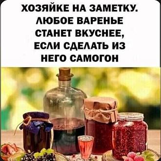 Нажмите на изображение для увеличения.

Название:	992x992_0xranfbURu_6184488769249014866.jpg
Просмотров:	82
Размер:	143.4 Кб
ID:	4566866