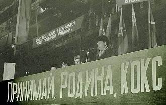 Нажмите на изображение для увеличения.

Название:	749301377_912918485187082_1334577575223017171_n.jpg
Просмотров:	30
Размер:	120.9 Кб
ID:	4567072