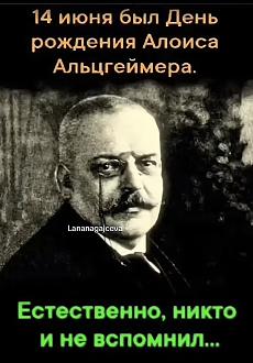 Нажмите на изображение для увеличения.  Название:	IMG-c323090ee12090b6306fda8504bad77c-V.jpg Просмотров:	35 Размер:	228.2 Кб ID:	4567079