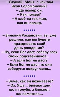 Нажмите на изображение для увеличения.  Название:	IMG-62d466eecfe16cbba24082993a42a518-V.jpg Просмотров:	26 Размер:	175.4 Кб ID:	4567080