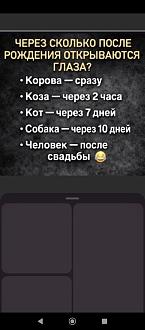 Нажмите на изображение для увеличения.

Название:	IMG-0dda102cebe8606ae10e4aa50afdd914-V.jpg
Просмотров:	220
Размер:	118.8 Кб
ID:	4567085