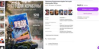 Нажмите на изображение для увеличения.

Название:	т1.jpg
Просмотров:	145
Размер:	217.5 Кб
ID:	4567108