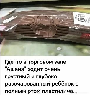 Нажмите на изображение для увеличения.

Название:	741820585_27193567890326119_174422957315523827_n.jpg
Просмотров:	227
Размер:	104.9 Кб
ID:	4567121