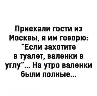 Нажмите на изображение для увеличения.

Название:	11zon_cropped (95).jpeg
Просмотров:	206
Размер:	99.0 Кб
ID:	4567127