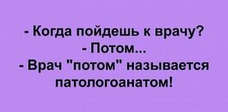 Нажмите на изображение для увеличения.

Название:	11zon_cropped (94).jpeg
Просмотров:	182
Размер:	20.3 Кб
ID:	4567128
