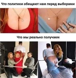 Нажмите на изображение для увеличения.

Название:	IMG_20260721_135713_767.jpg
Просмотров:	167
Размер:	56.1 Кб
ID:	4567208