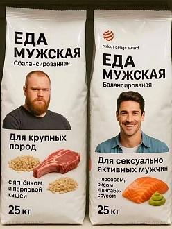 Нажмите на изображение для увеличения.

Название:	IMG_20260721_135626_282.jpg
Просмотров:	141
Размер:	170.9 Кб
ID:	4567209