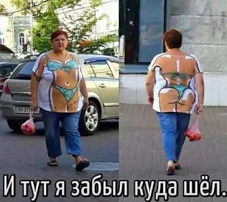 Нажмите на изображение для увеличения.

Название:	IMG_20260721_141900_709.jpg
Просмотров:	135
Размер:	187.6 Кб
ID:	4567210