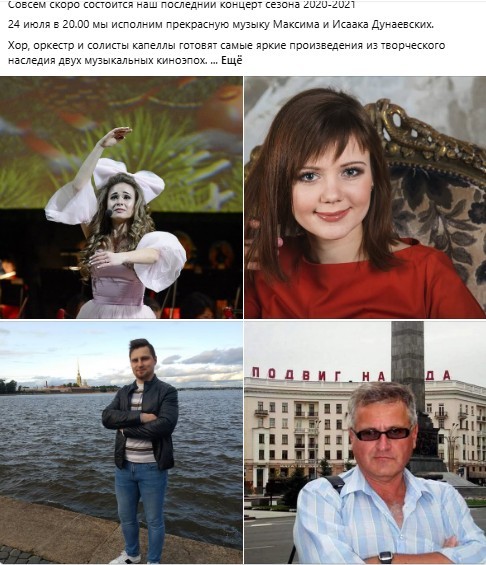 Нажмите на изображение для увеличения.

Название:	Скриншот 21-07-2026 151726.jpg
Просмотров:	13
Размер:	88.0 Кб
ID:	4567218