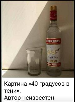 Нажмите на изображение для увеличения.

Название:	IMG_20260717_220717_757.jpg
Просмотров:	87
Размер:	97.1 Кб
ID:	4567483