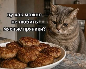 Нажмите на изображение для увеличения.

Название:	11zon_cropped (93).jpeg
Просмотров:	43
Размер:	105.3 Кб
ID:	4567502