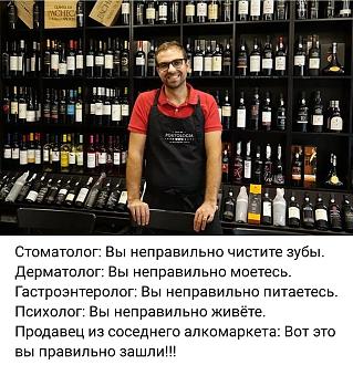 Нажмите на изображение для увеличения.

Название:	IMG-adc58dbb3797c06a68068732614f9caf-V.jpg
Просмотров:	75
Размер:	308.2 Кб
ID:	4567509