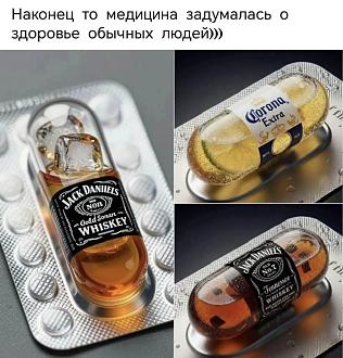Нажмите на изображение для увеличения.

Название:	IMG-2143f7a6ded333a73e423e55986b04d0-V.jpg
Просмотров:	58
Размер:	240.3 Кб
ID:	4567511