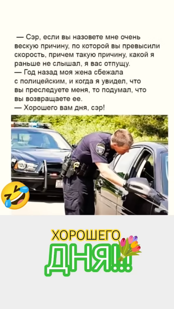 Нажмите на изображение для увеличения.

Название:	videoframe_2842.png
Просмотров:	40
Размер:	241.3 Кб
ID:	4567554