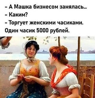 Нажмите на изображение для увеличения.

Название:	11zon_cropped (72).jpeg
Просмотров:	47
Размер:	84.7 Кб
ID:	4567615