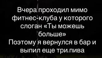 Нажмите на изображение для увеличения.

Название:	Screenshot_2026-07-27-11-17-34-413_com.facebook.lite.jpg
Просмотров:	67
Размер:	77.2 Кб
ID:	4567712