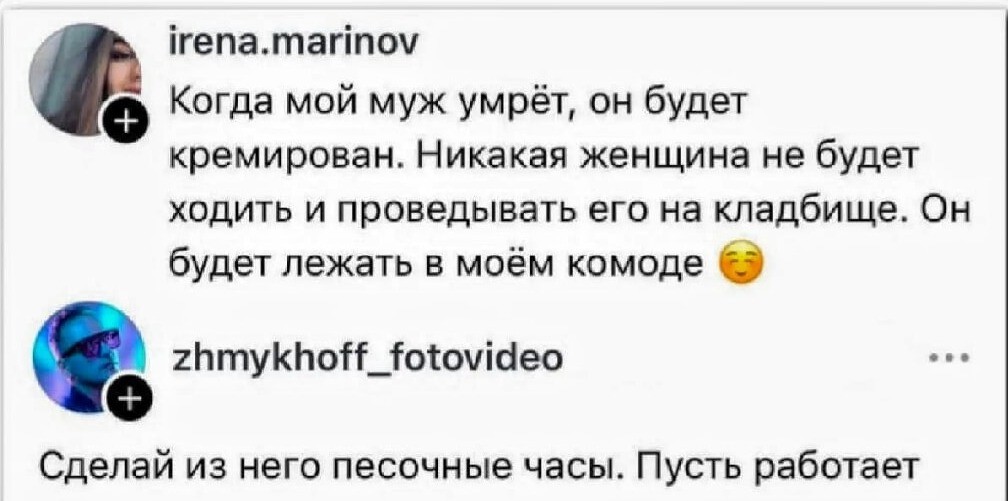 Нажмите на изображение для увеличения.

Название:	11zon_cropped (85).jpeg
Просмотров:	74
Размер:	89.0 Кб
ID:	4567716