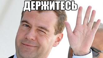 Нажмите на изображение для увеличения.

Название:	a8d1293df612094b30db872bd07c7a32.jpg
Просмотров:	9
Размер:	42.3 Кб
ID:	4567722