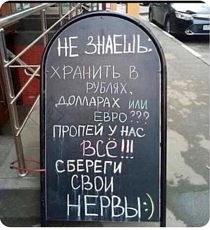 Нажмите на изображение для увеличения.

Название:	IMG-9a65d6ce1b4aefdc242c45e4677c6e10-V.jpg
Просмотров:	43
Размер:	296.0 Кб
ID:	4567727