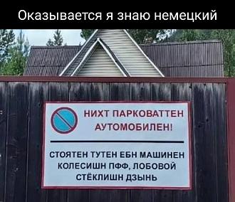 Нажмите на изображение для увеличения.

Название:	IMG_20260728_201506_833.jpg
Просмотров:	0
Размер:	216.0 Кб
ID:	4567788