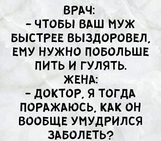 Нажмите на изображение для увеличения.

Название:	11zon_cropped (96).jpeg
Просмотров:	0
Размер:	215.5 Кб
ID:	4567791