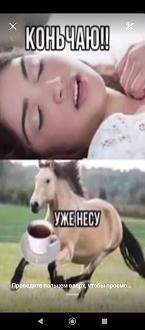 Нажмите на изображение для увеличения.

Название:	IMG-015eb2fea0fc353db37406321ece189d-V.jpg
Просмотров:	114
Размер:	108.4 Кб
ID:	4567825