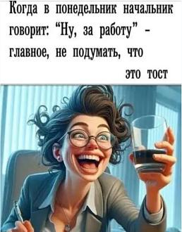 Нажмите на изображение для увеличения.

Название:	Screenshot_2026-07-29-11-10-42-568_com.facebook.lite.jpg
Просмотров:	272
Размер:	197.4 Кб
ID:	4567828