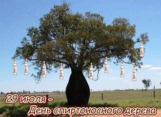 Нажмите на изображение для увеличения.  Название:	IMG-b270a498ef8c8121f471f58ff0762767-V.jpg Просмотров:	24 Размер:	102.0 Кб ID:	4567879