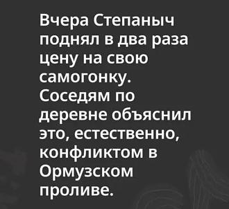 Нажмите на изображение для увеличения.

Название:	Screenshot_2026-07-30-11-02-01-650_com.facebook.lite.jpg
Просмотров:	56
Размер:	117.0 Кб
ID:	4567905