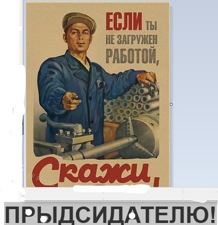 Нажмите на изображение для увеличения.

Название:	Скриншот 30-07-2026 203316.jpg
Просмотров:	0
Размер:	48.4 Кб
ID:	4567940