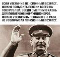 Нажмите на изображение для увеличения.

Название:	1372.jpg
Просмотров:	0
Размер:	367.2 Кб
ID:	4567999