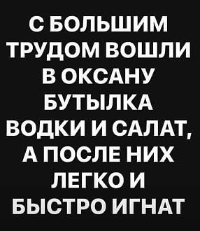 Нажмите на изображение для увеличения.

Название:	761559486_1568472354676105_2229416492625166216_n.jpg
Просмотров:	55
Размер:	55.5 Кб
ID:	4568144