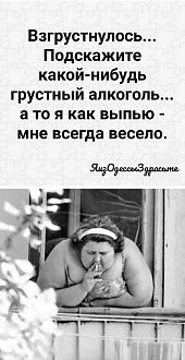 Нажмите на изображение для увеличения.

Название:	IMG_20260803_120125_816.jpg
Просмотров:	55
Размер:	96.6 Кб
ID:	4568268