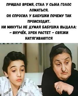 Нажмите на изображение для увеличения.

Название:	IMG_20260803_115616_936.jpg
Просмотров:	37
Размер:	158.9 Кб
ID:	4568269