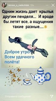 Нажмите на изображение для увеличения.

Название:	IMG-fe6ebe8c434b936fe0d7c74be0fa00d6-V.jpg
Просмотров:	0
Размер:	64.7 Кб
ID:	4568321