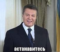 Нажмите на изображение для увеличения.

Название:	астанави.jpg
Просмотров:	25
Размер:	39.0 Кб
ID:	4568405