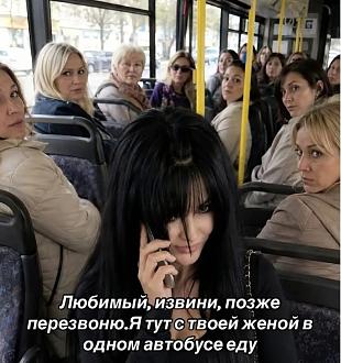 Нажмите на изображение для увеличения.

Название:	FB_IMG_1785924619720.jpg
Просмотров:	162
Размер:	158.7 Кб
ID:	4568530