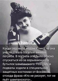 Нажмите на изображение для увеличения.

Название:	11zon_cropped (5).jpeg
Просмотров:	129
Размер:	108.6 Кб
ID:	4568561