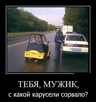Нажмите на изображение для увеличения.

Название:	IMG_20260806_075058_128.jpg
Просмотров:	66
Размер:	61.0 Кб
ID:	4568568