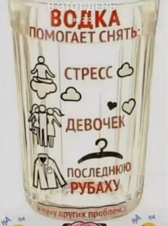 Нажмите на изображение для увеличения.

Название:	IMG-32d92340e203b3bef8c73101e123ca4c-V.jpg
Просмотров:	149
Размер:	102.2 Кб
ID:	4568854