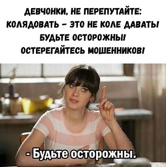 Нажмите на изображение для увеличения.

Название:	IMG_20260810_104843_146.jpg
Просмотров:	127
Размер:	154.5 Кб
ID:	4568860